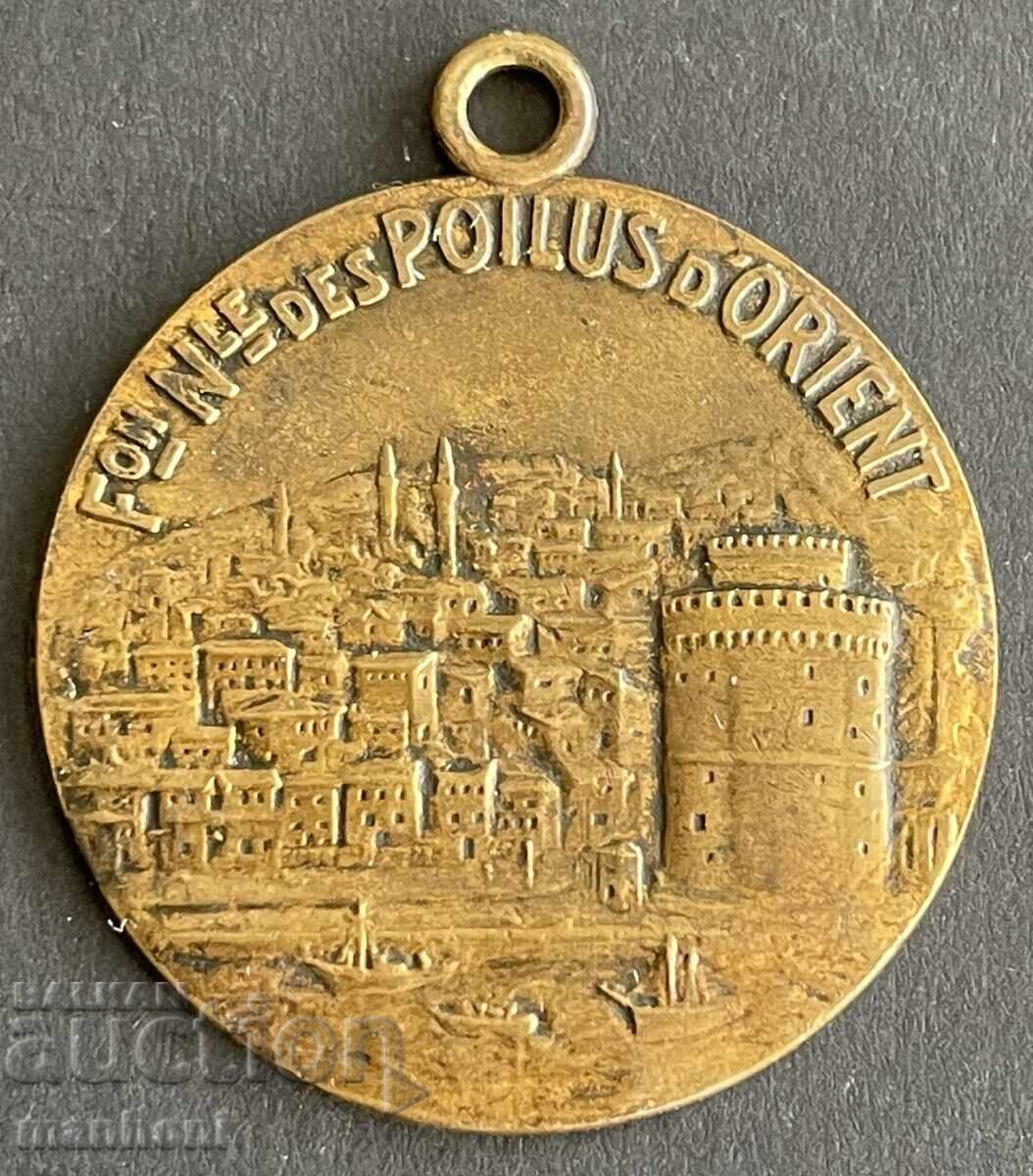 6121 Βασίλειο Βουλγαρίας Γαλλία μετάλλιο Ανακωχή Θεσσαλονίκης 6121 Βασίλειο Βουλγαρίας Γαλλία μετάλλιο Ανακωχή Θεσσαλονίκης