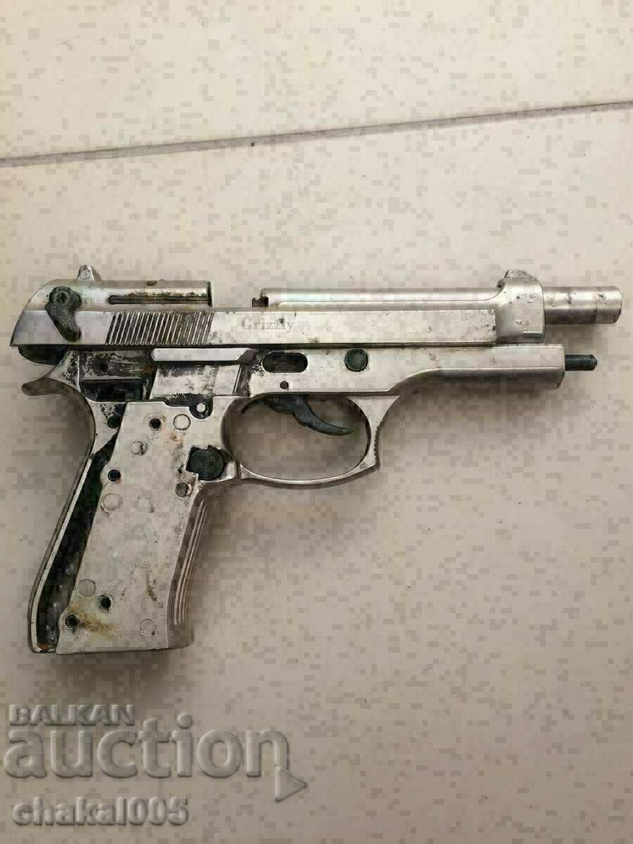 Δημοπρασία Για ανταλλακτικά Δημοπρασία Για ανταλλακτικά