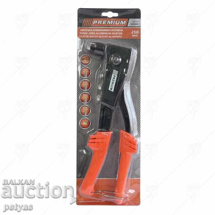 Νήμα 250 χιλ. αλουμινίου, ενισχυμένο PREMIUM Νήμα 250 χιλ. αλουμινίου, ενισχυμένο PREMIUM