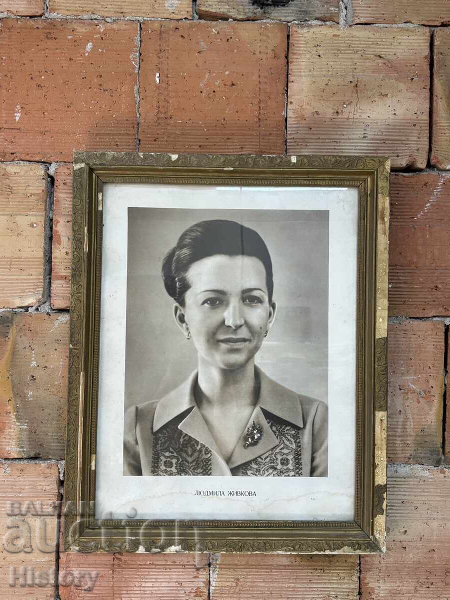 Portret al Ludmilei Jivkova cu preț 69.99 BGN | € 35.79