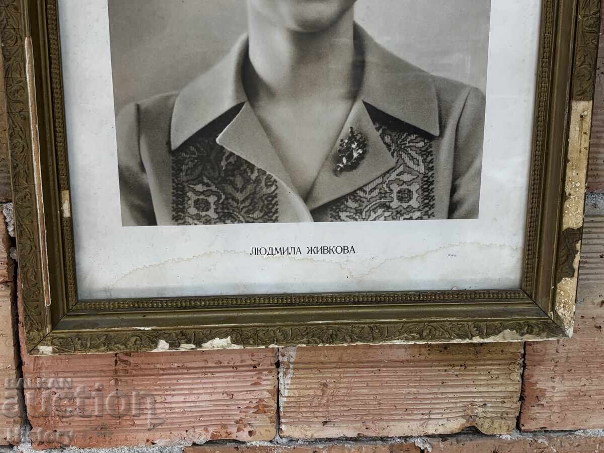 Livrarea Portret al Ludmilei Jivkova