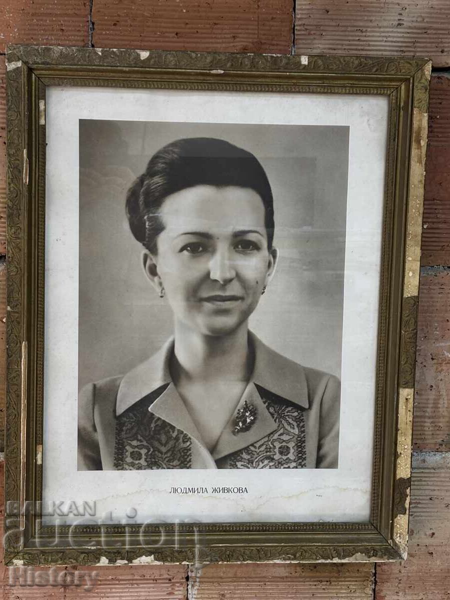 Portret al Ludmilei Jivkova - 5