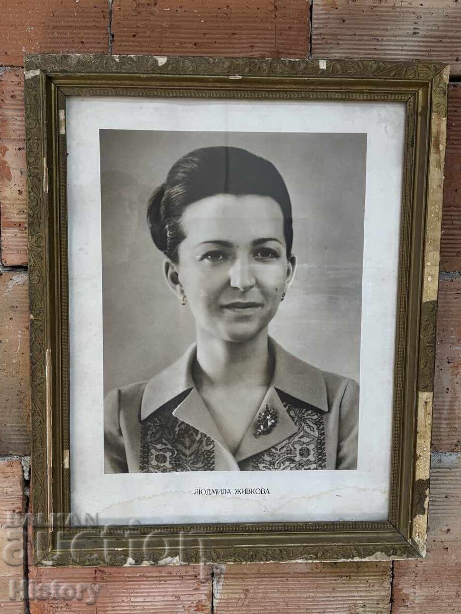 Portret al Ludmilei Jivkova