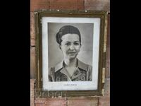 Portrait of Lyudmila Zhivkova