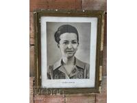 Портрет на Людмила Живкова