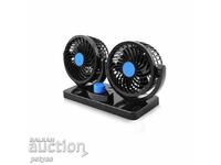Ventilator dublu pentru mașini, camioane, rulote 5.5 inch 12V
