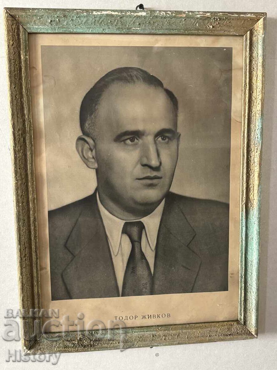 Portretul lui Todor Jivkov cu preț 99.99 BGN | € 51.12