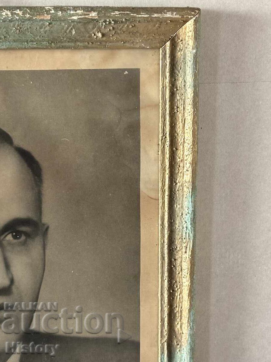 Livrarea Portretul lui Todor Jivkov