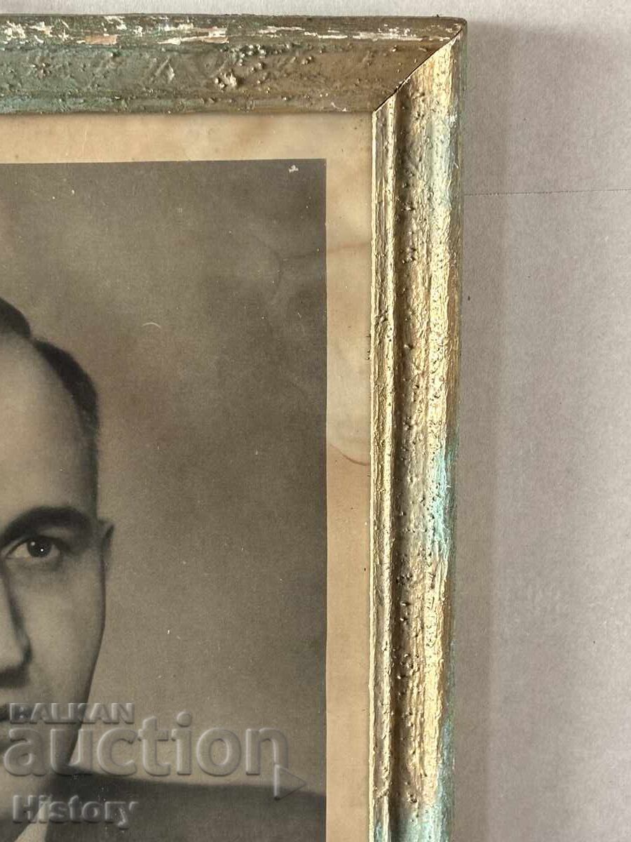 Παράδοση Πορτρέτο του Todor Zhivkov Παράδοση Πορτρέτο του Todor Zhivkov