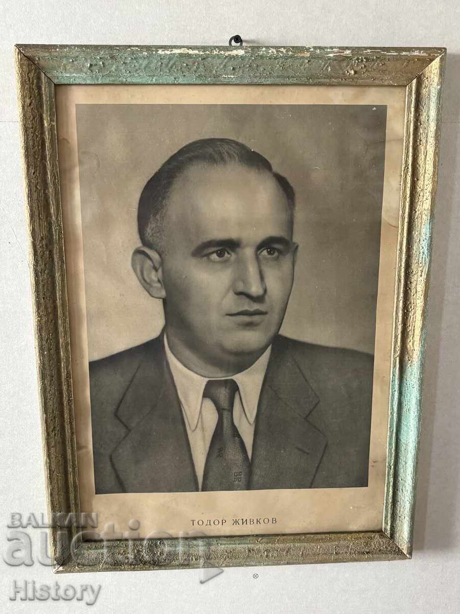 Πορτρέτο του Todor Zhivkov Πορτρέτο του Todor Zhivkov