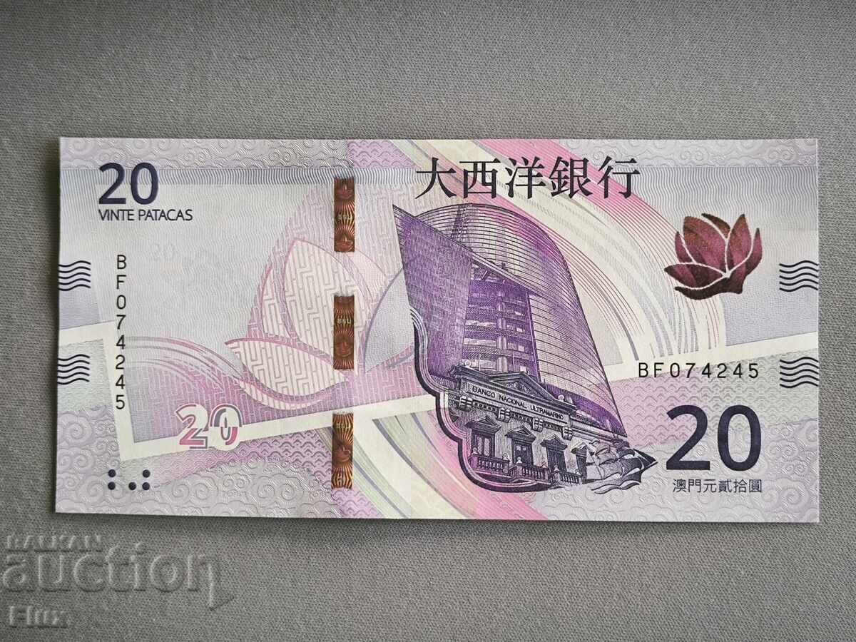 Τραπεζογραμμάτιο - Μακάο - 20 πατάκα UNC | 2024