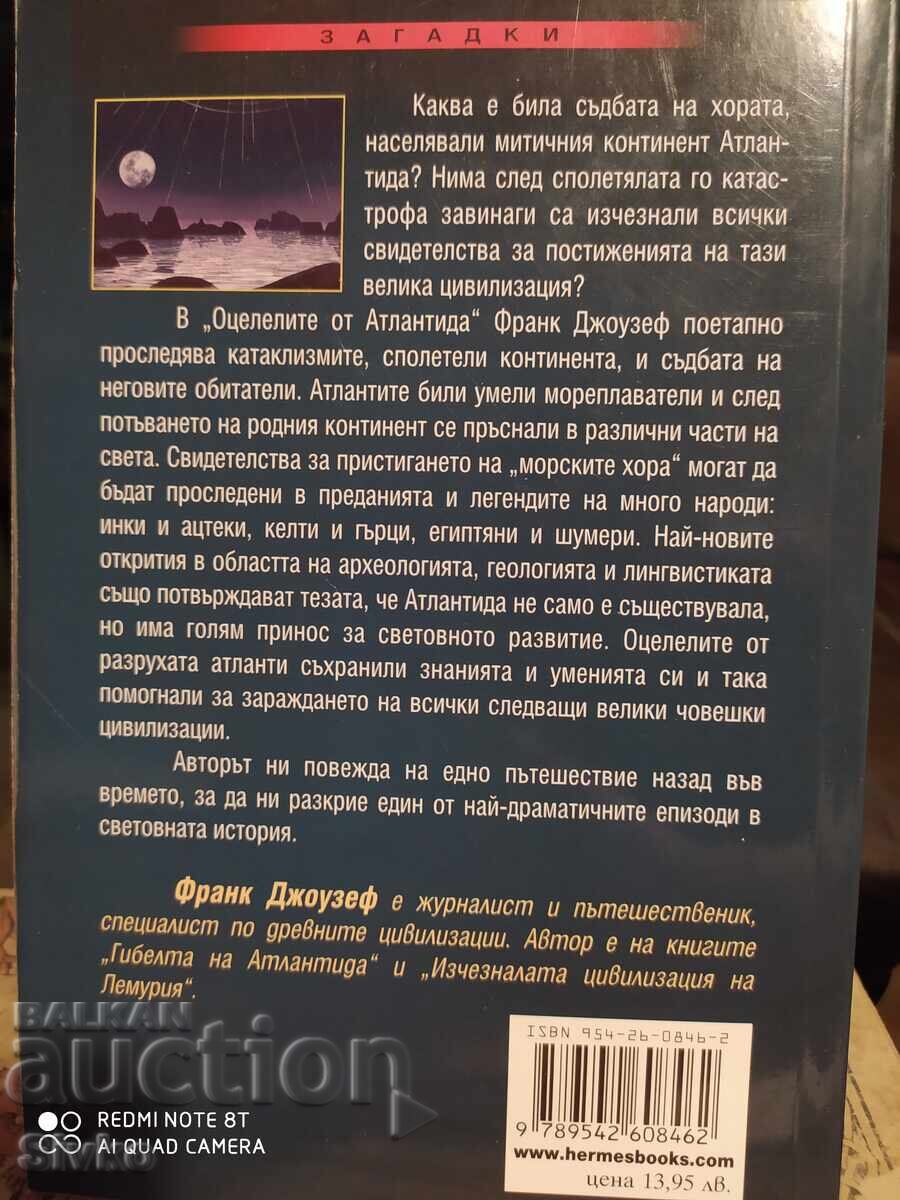 Supraviețuitorii Atlantidei, influența atlantiilor asupra antichității cu preț 4.99 BGN | € 2.55 Supraviețuitorii Atlantidei, influența atlantiilor asupra antichității cu preț 4.99 BGN | € 2.55