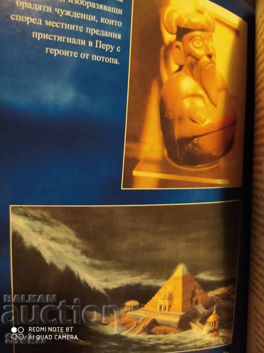 Supraviețuitorii Atlantidei, influența atlantiilor asupra antichității - 6 Supraviețuitorii Atlantidei, influența atlantiilor asupra antichității - 6