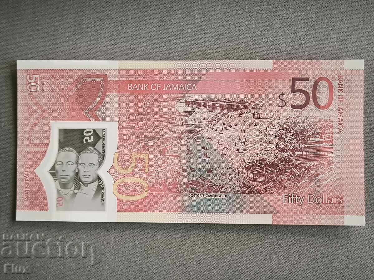 Banknote - Jamaica - 50 Dollars UNC (Jubilee) | 2022 with price 8.00 BGN | € 4.09 Banknote - Jamaica - 50 Dollars UNC (Jubilee) | 2022 with price 8.00 BGN | € 4.09