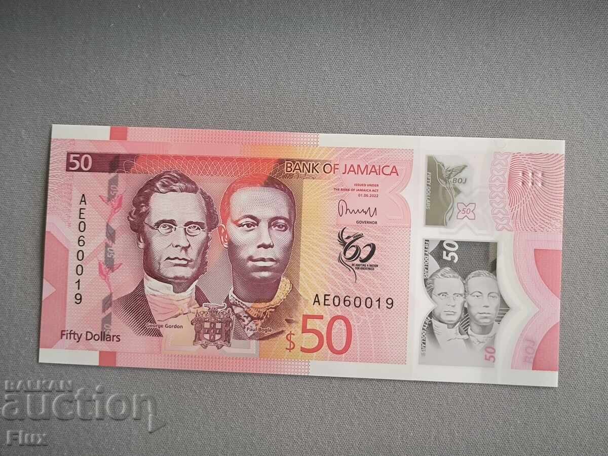 Banknote - Jamaica - 50 Dollars UNC (Jubilee) | 2022 Banknote - Jamaica - 50 Dollars UNC (Jubilee) | 2022