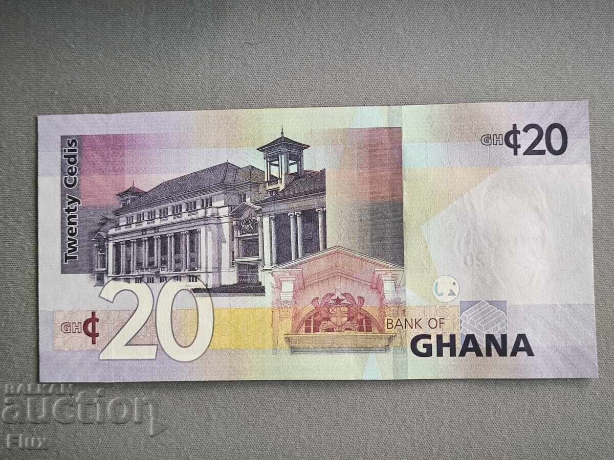 Банкнота - Гана - 20 седи UNC | 2017г. с цена 34.00 лв. | € 17.38 Банкнота - Гана - 20 седи UNC | 2017г. с цена 34.00 лв. | € 17.38