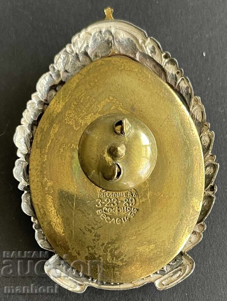 6123 Kingdom of Bulgaria sign 2nd wound manufacturer St. Mi with price 1000.00 BGN | € 511.29 6123 Kingdom of Bulgaria sign 2nd wound manufacturer St. Mi with price 1000.00 BGN | € 511.29