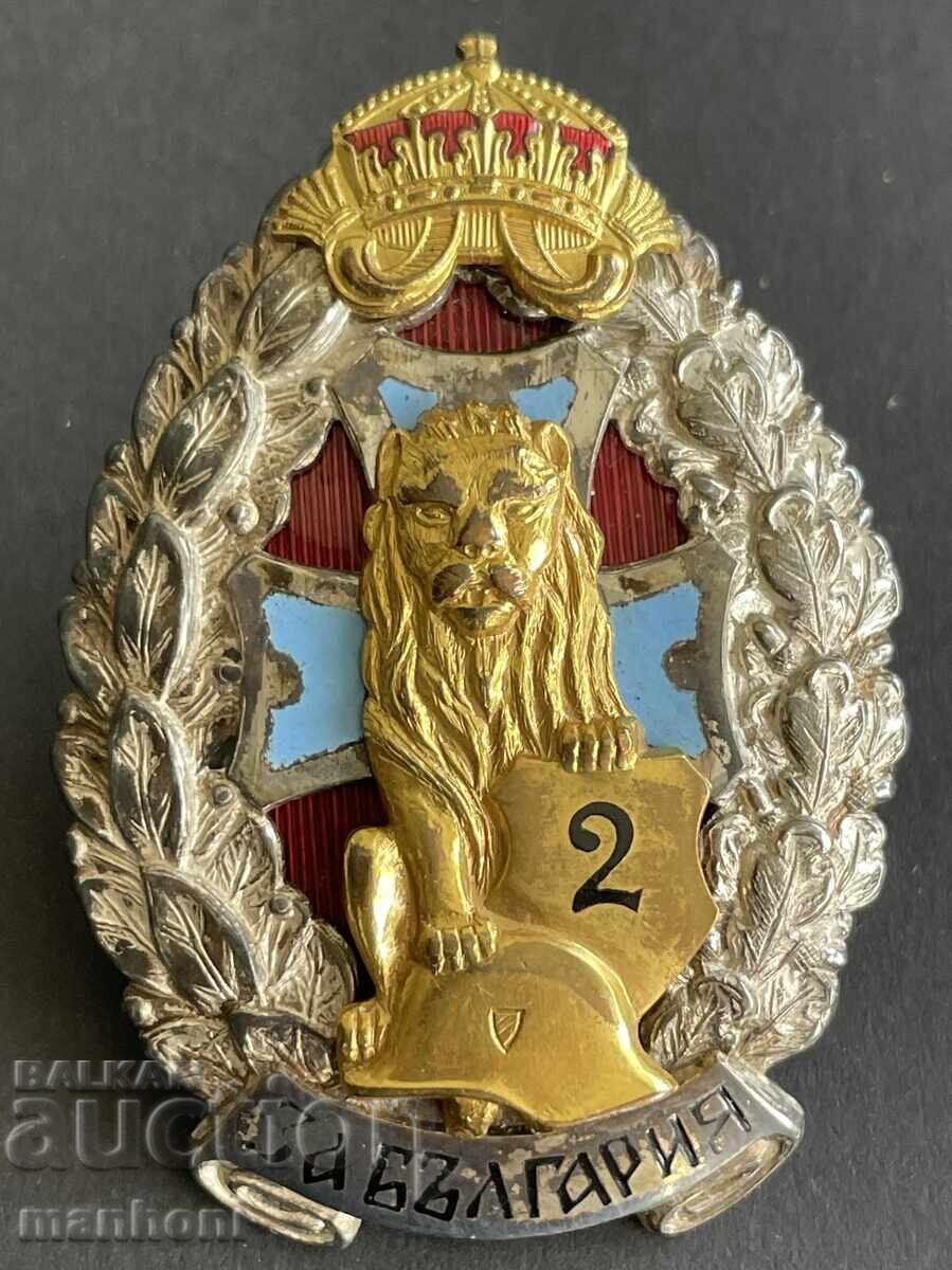 6123 Kingdom of Bulgaria sign 2nd wound manufacturer St. Mi 6123 Kingdom of Bulgaria sign 2nd wound manufacturer St. Mi