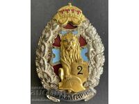 6123 Βασίλειο της Βουλγαρίας σήμα 2ης πληγής κατασκευαστής Στ. Μι