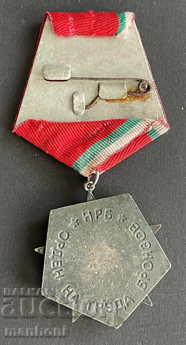 Licitație 6124 Bulgaria PROBĂ Ordinul Muncii emisie de bronz 1977