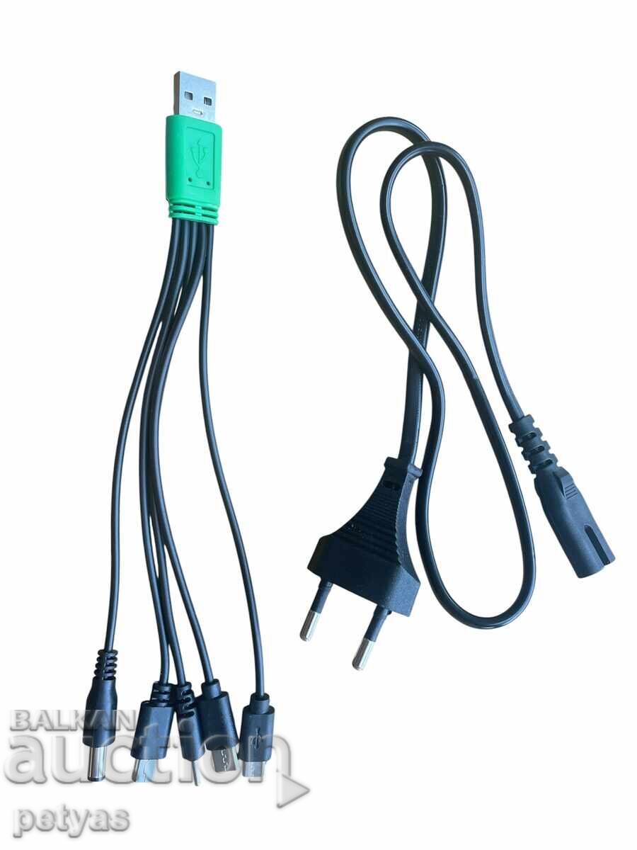 Παράδοση Σύστημα ηλιακού φωτισμού GD-8081 με ανεμιστήρα, 3 λαμπτήρες