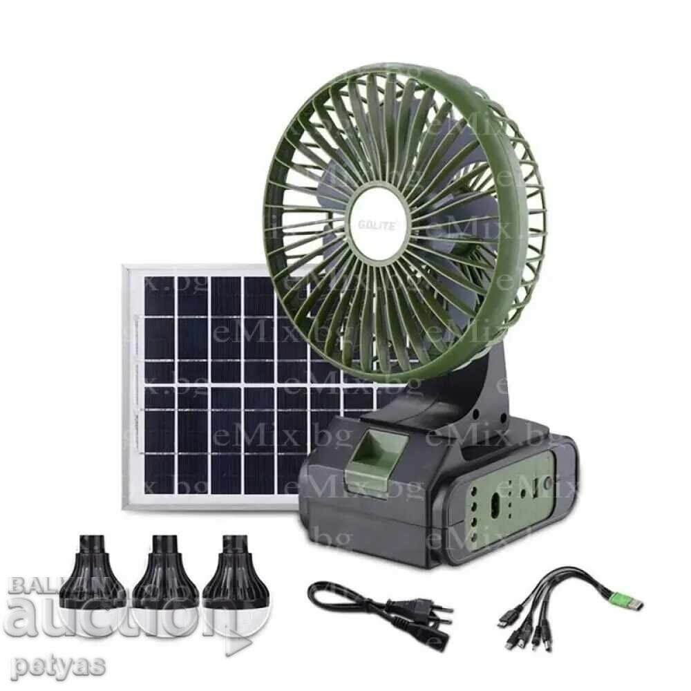 Σύστημα ηλιακού φωτισμού GD-8081 με ανεμιστήρα, 3 λαμπτήρες - 6