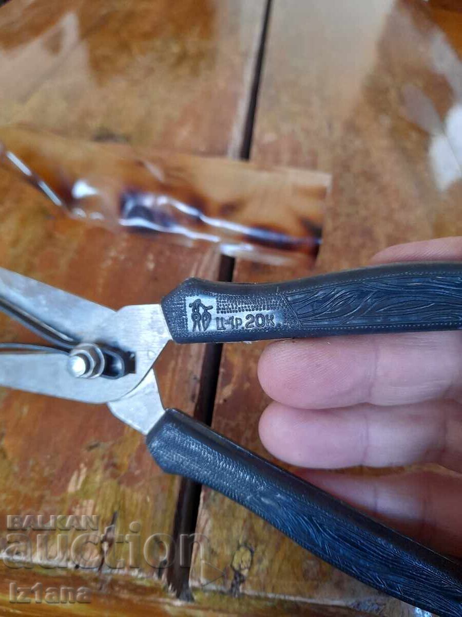 Доставка на Стара Лозарска,овощарска Ножица,Ножици