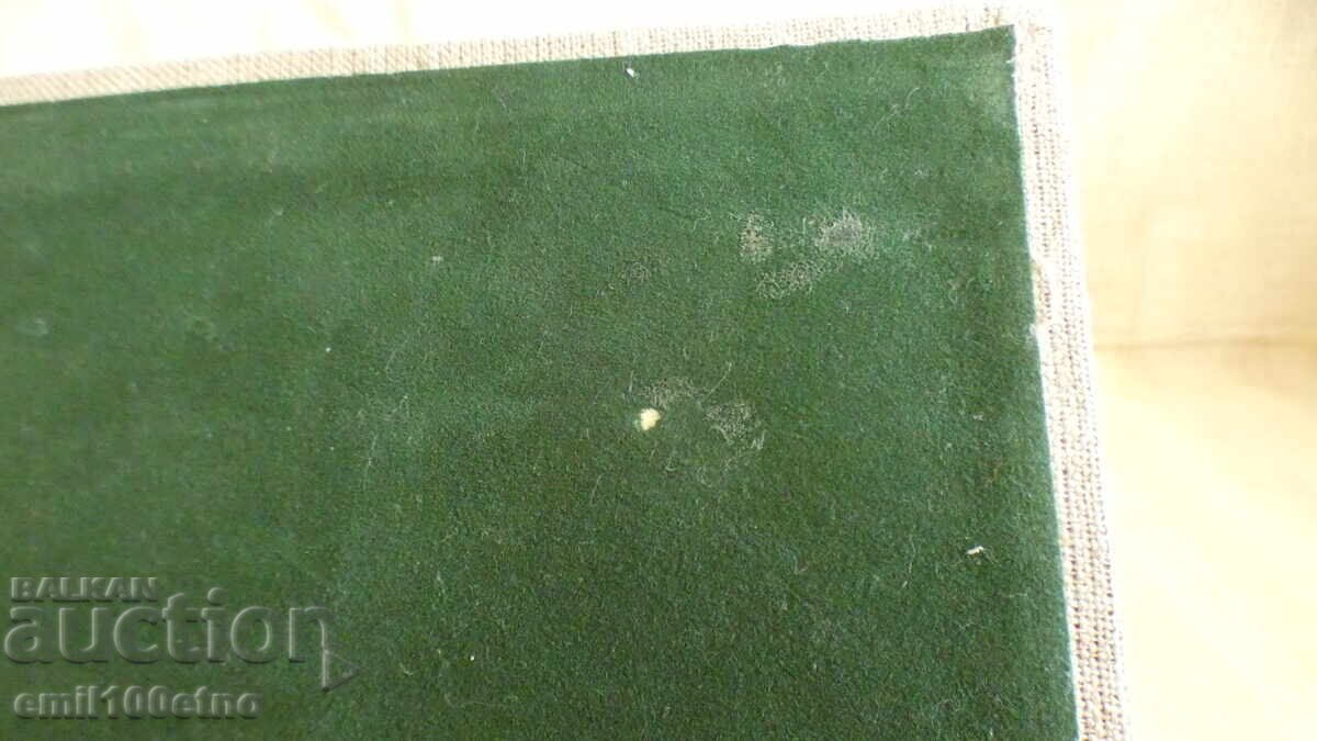 Кутия за бижута с щампована медна украса - 5