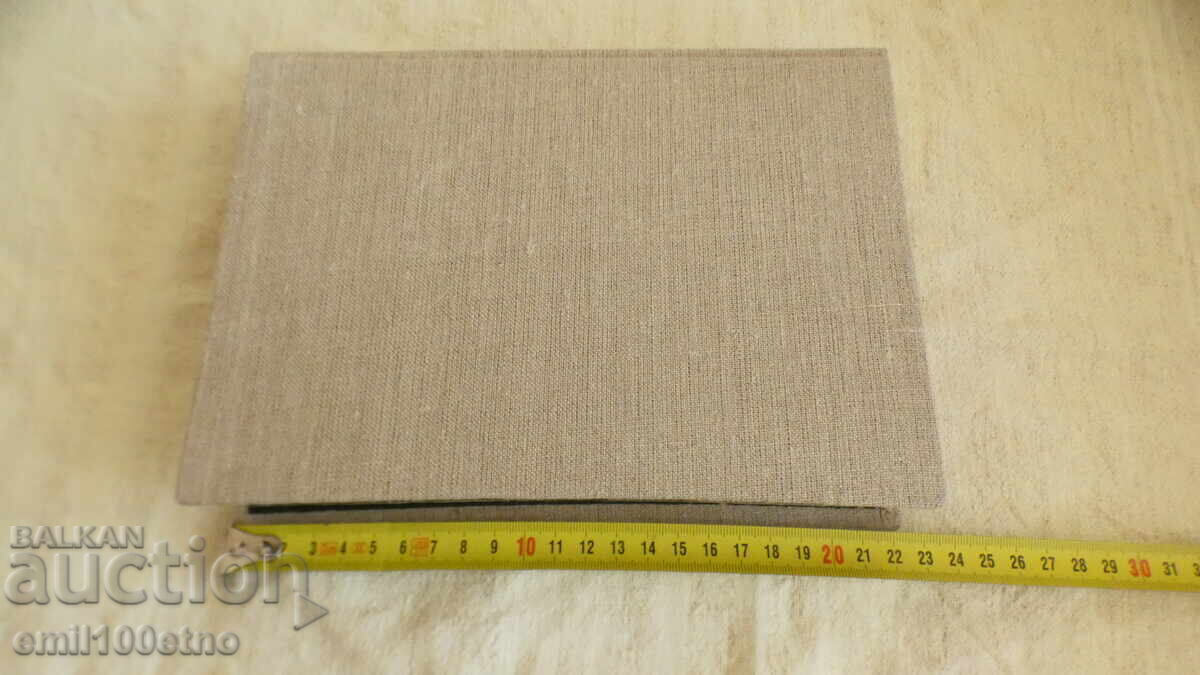 Кутия за бижута с щампована медна украса - 6