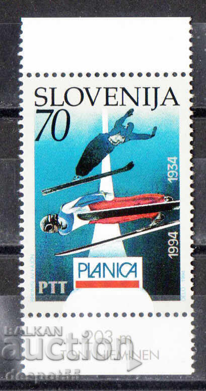 1994. Slovenia. World Ski Flying Championships - Planica '94