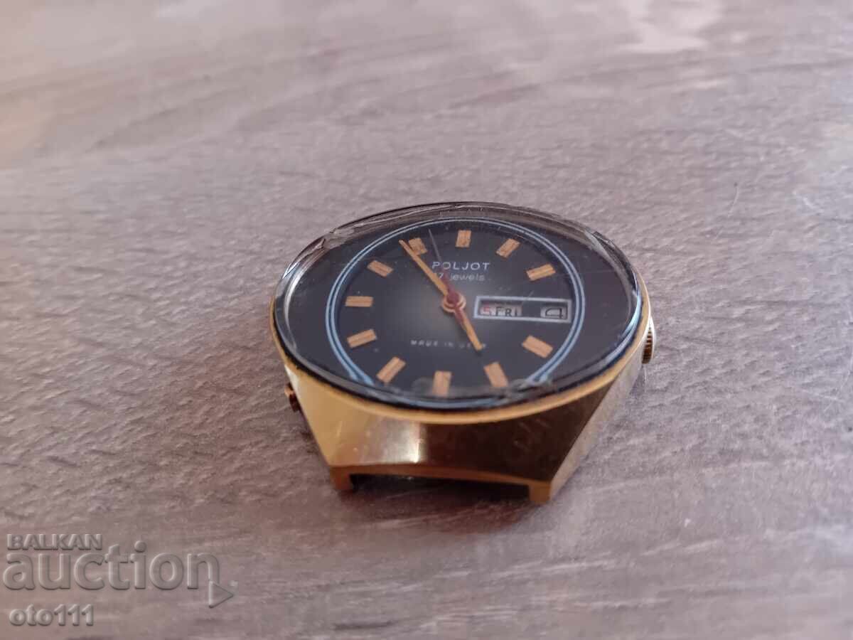 POLJOT - FLIGHT - STADIUM - AU 10 - 7 POLJOT - FLIGHT - STADIUM - AU 10 - 7