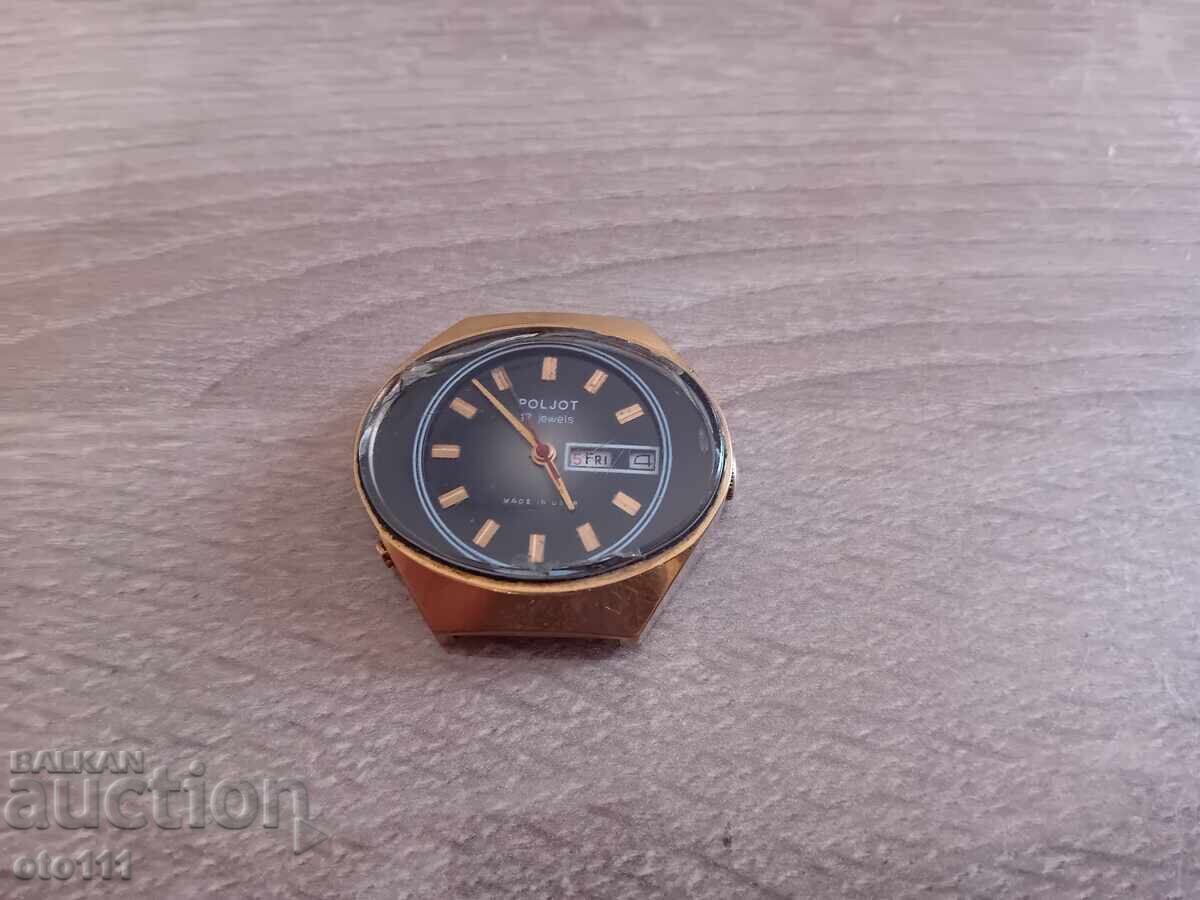 POLJOT - FLIGHT - STADIUM - AU 10 POLJOT - FLIGHT - STADIUM - AU 10