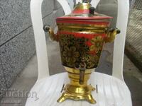 Russian electric samovar