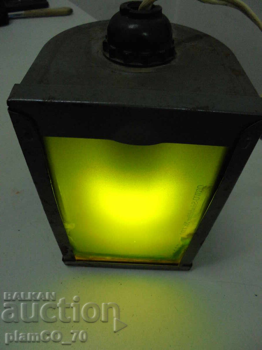 Livrarea №*8100 Lampă foto veche rusească cu filtru pentru cameră obscură Livrarea №*8100 Lampă foto veche rusească cu filtru pentru cameră obscură