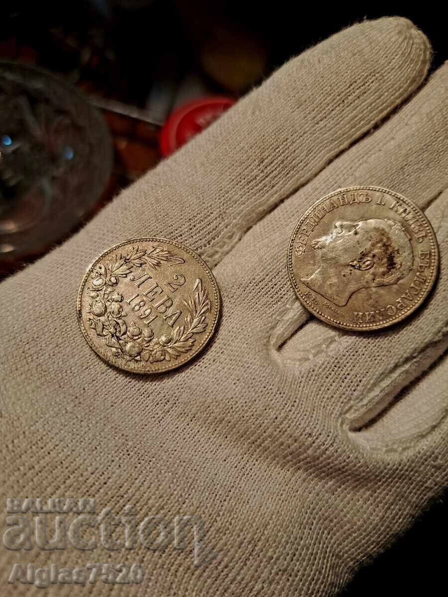 2броя двулевки сребро 1891г с цена 120.00 лв. | € 61.36