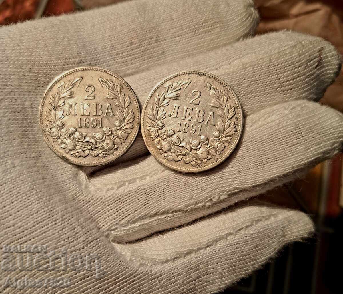Доставка на 2броя двулевки сребро 1891г