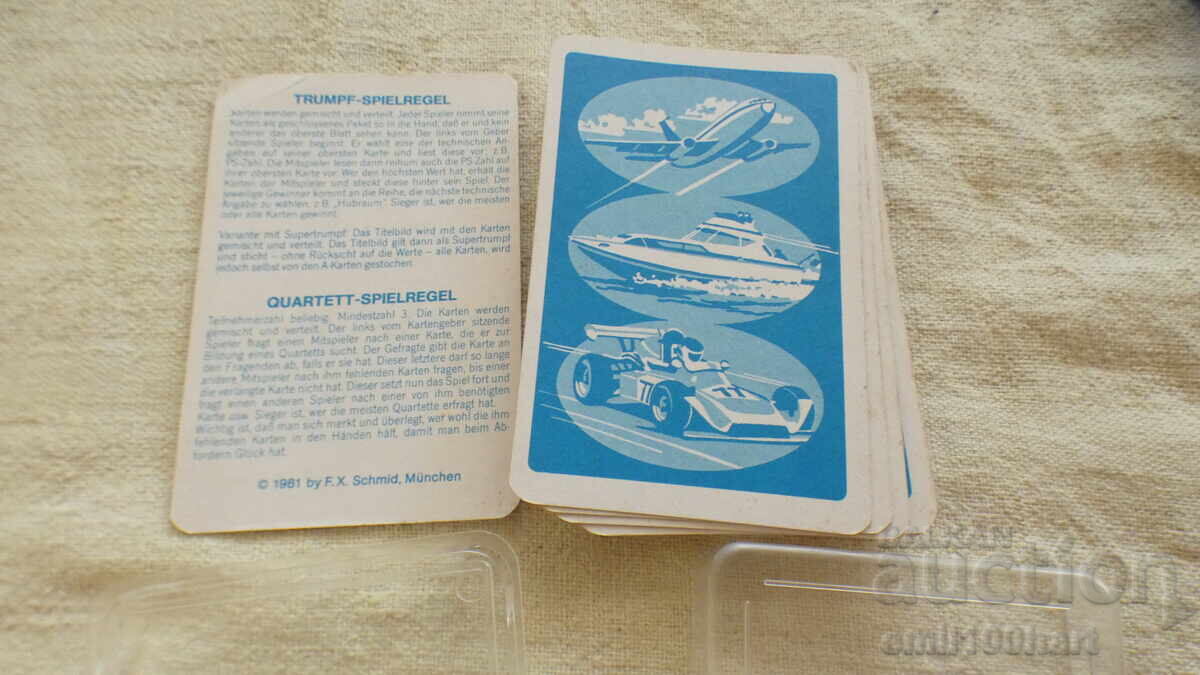 Set 32 cărți Tancuri - 7