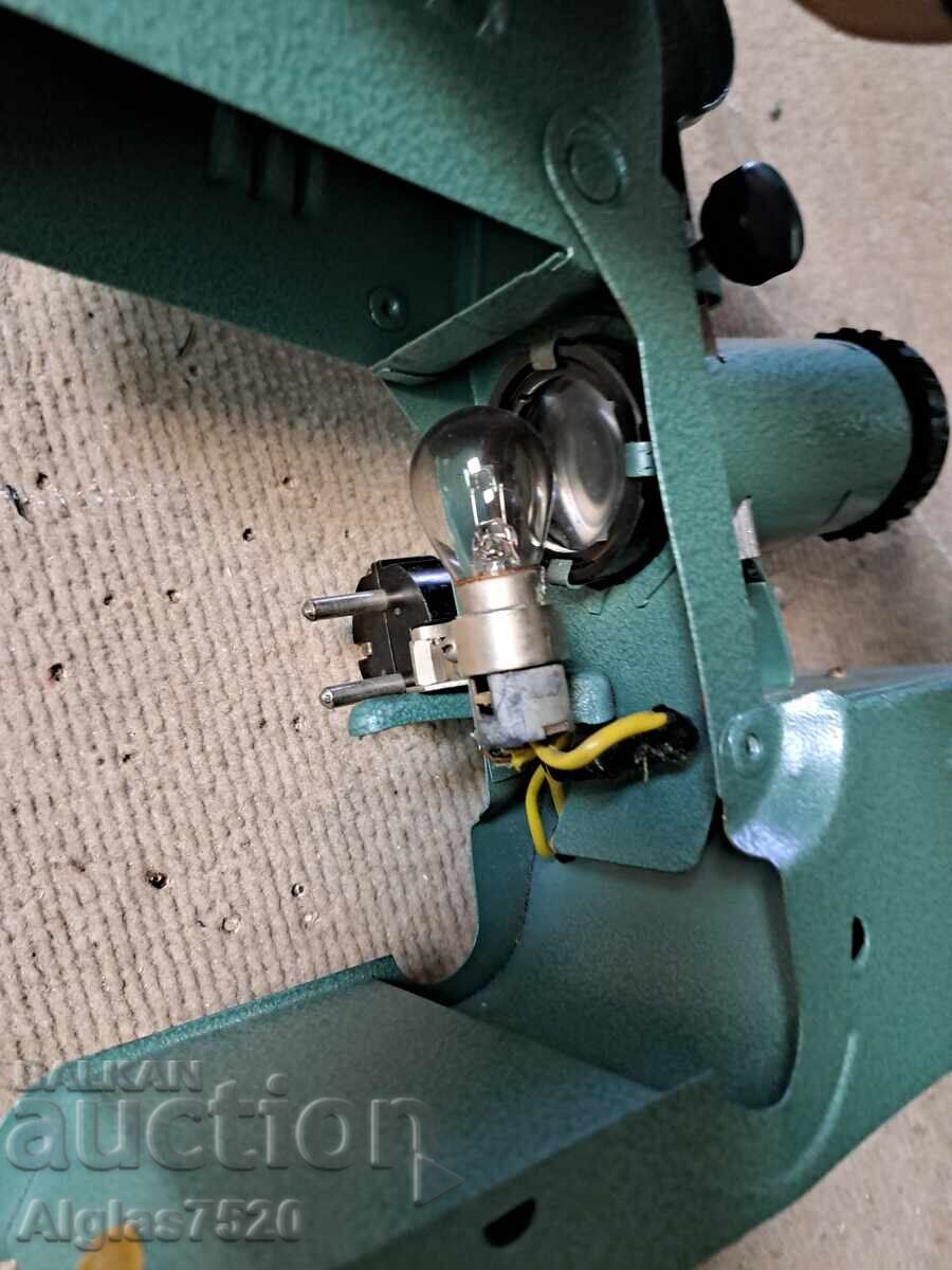 Licitație Aparat de proiecție vechi/ URSS/