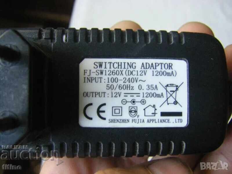 Adaptor AC funcțional 100V-240V/DC 12V, 1200mA cu jack 3.5mm cu preț € 1.50 | 2.93 BGN
