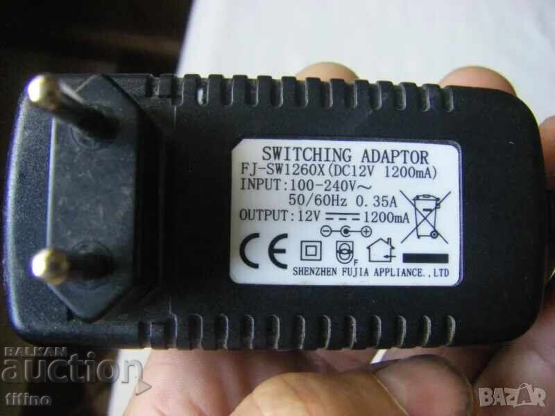 Δημοπρασία Λειτουργικός μετασχηματιστής AC 100V-240V/DC 12V, 1200mA με βύσμα 3.5mm Δημοπρασία Λειτουργικός μετασχηματιστής AC 100V-240V/DC 12V, 1200mA με βύσμα 3.5mm