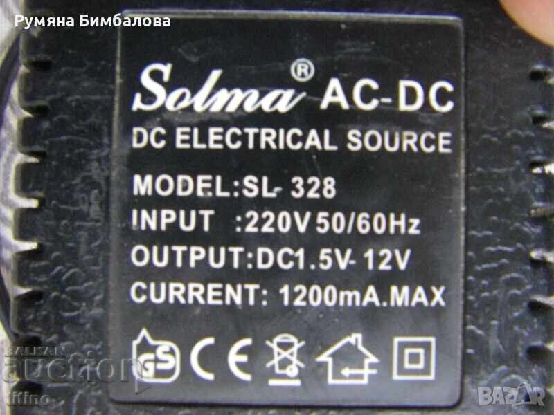 Работещ адаптор/токоизправител АС 220V/DC 1.5V-12V,1200mA - 5