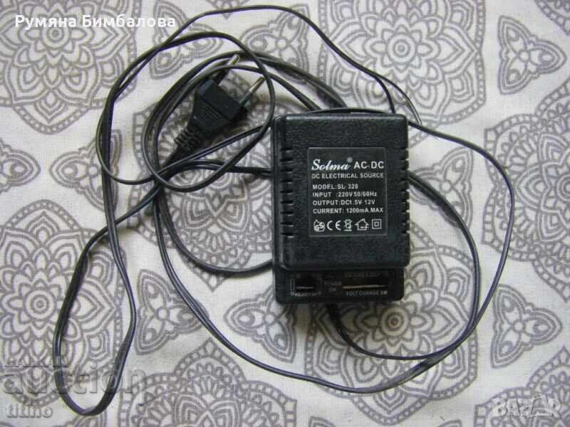 Работещ адаптор/токоизправител АС 220V/DC 1.5V-12V,1200mA - 6