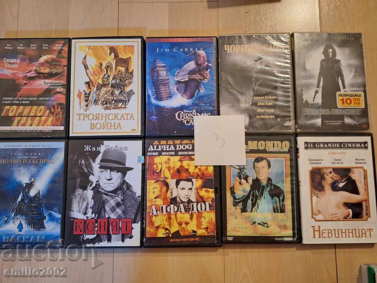 Filme pe DVD DVD 10 buc 03 Filme pe DVD DVD 10 buc 03