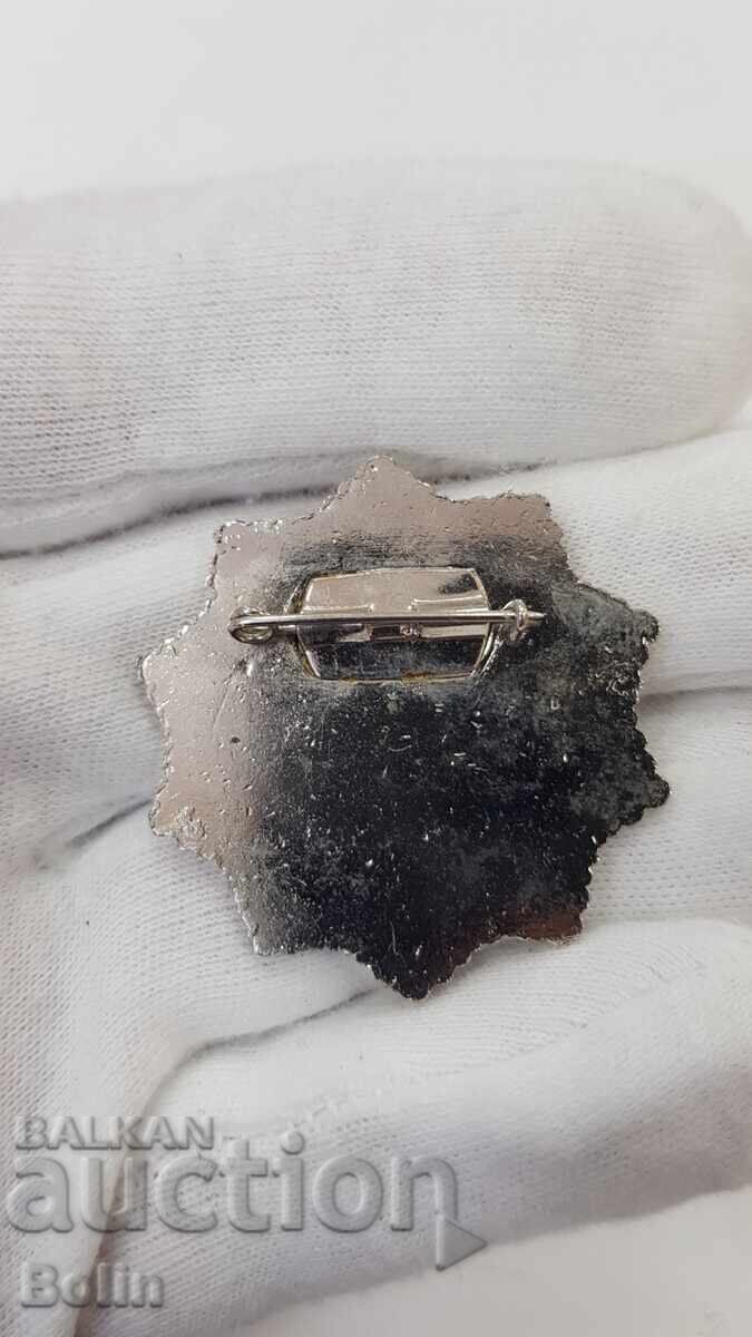 Παράδοση Σπάνιο σήμα πυροσβέστη, κονκάρδα Σερβία - Πυροσβεστική