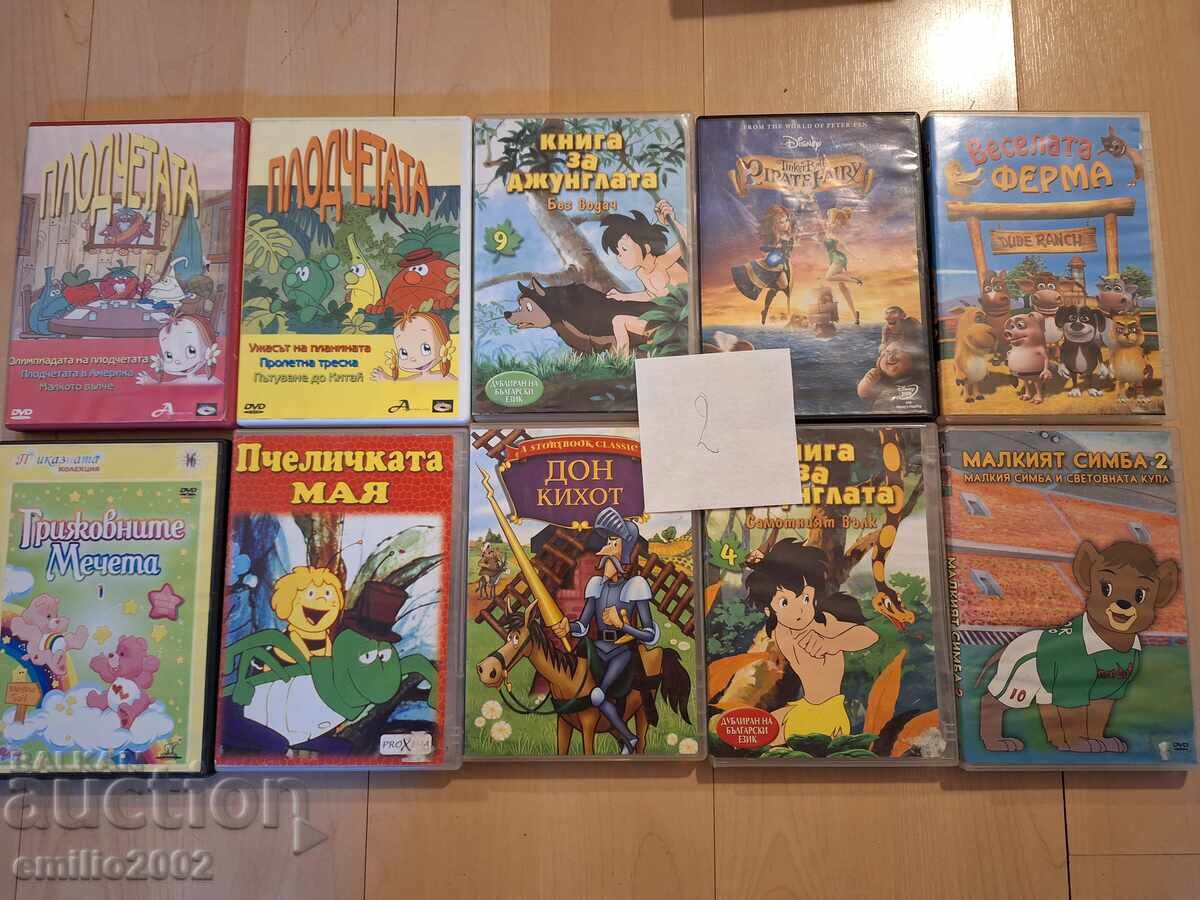 Cartoons on DVD DVD 10pcs 02