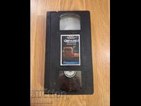 Caseta video VHS - Gremlinii 2