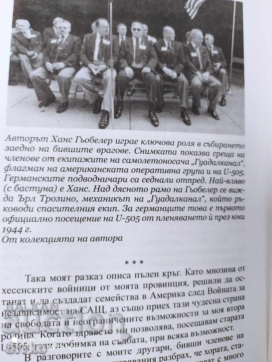 Delivery of Steel boat, iron hearts, the life of a submariner