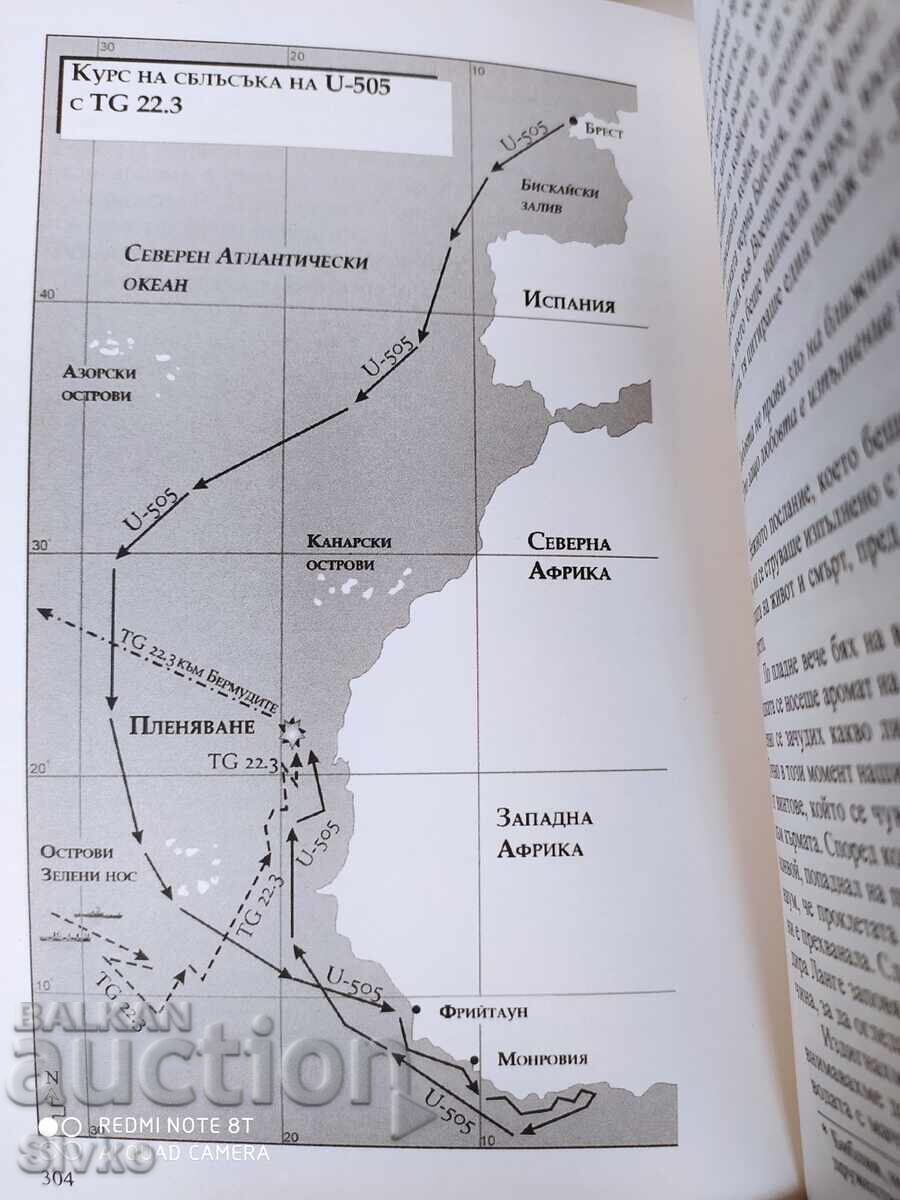 Steel boat, iron hearts, the life of a submariner - 7