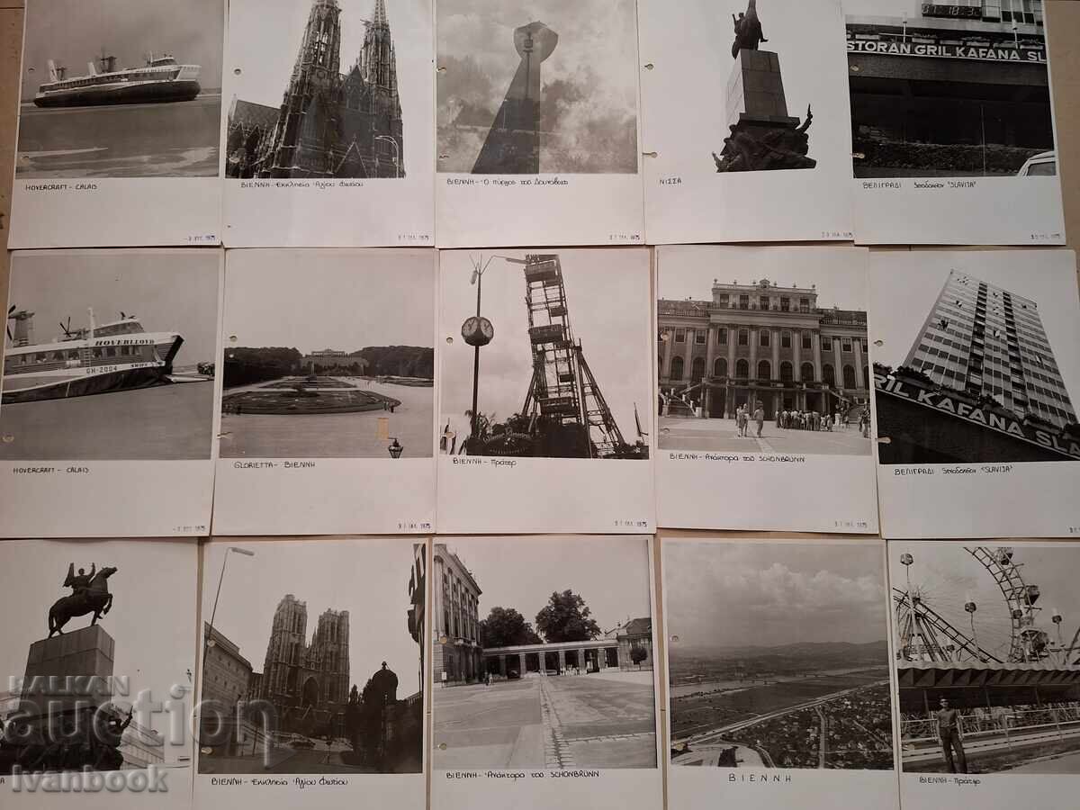 Delivery of Old Sofia Press Photos Delivery of Old Sofia Press Photos