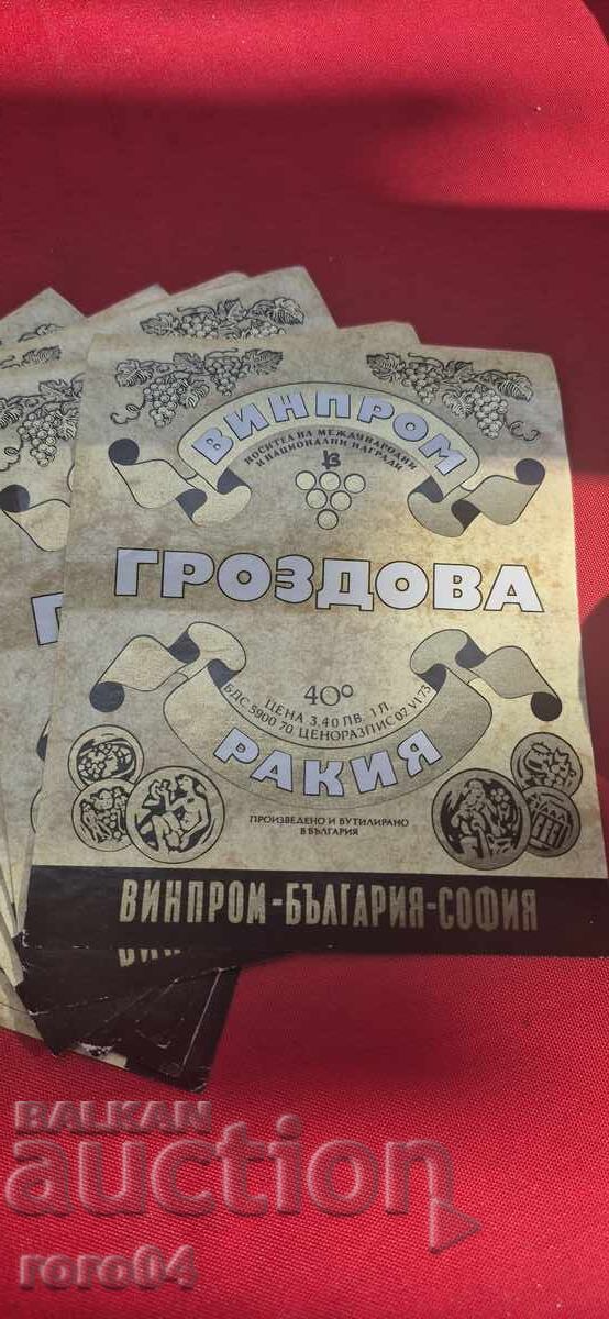 RACHIU DE STRUGURI - ETICHETE - NOROC !!! cu preț 11.11 BGN | € 5.68